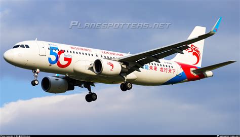 B Loong Air Airbus A Wl Photo By Zbaamarklee Id