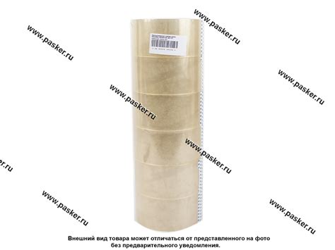 Скотч упаковочный 50мм x 66м 45мкм прозрачный 55921 купить по ...