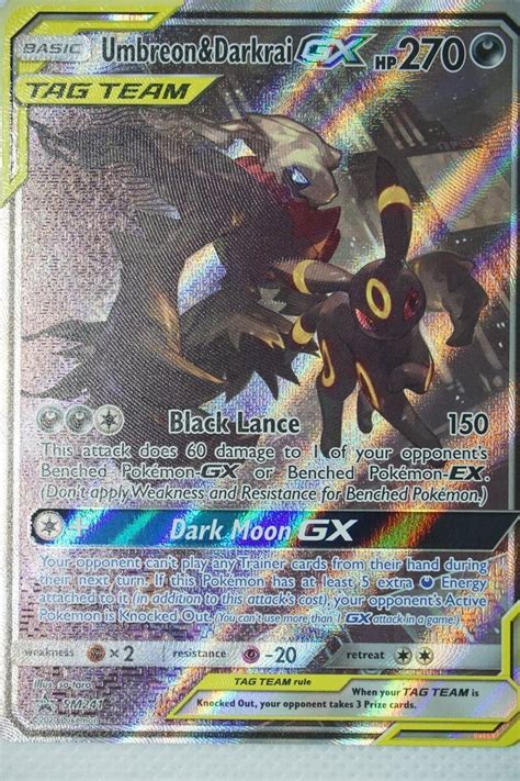 Umbreon Darkrai GX SM241 Full Art Pocket Monster