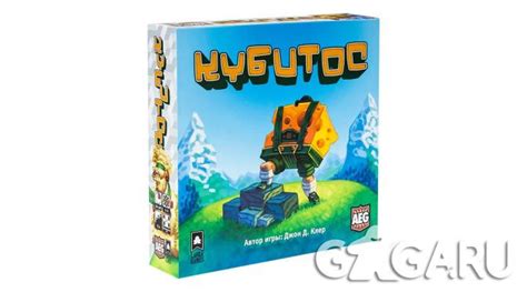 Настольная игра Кубитос - обзор, отзывы, фотографии | GaGaGames ...