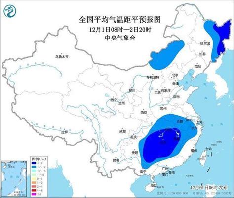 低温黄色预警，广西湖南等5省区部分地区气温偏低7℃左右影响历史