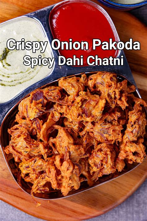 Onion Pakoda Recipe Kanda Bajji Pyaj Ke Pakode Onion Pakora