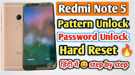 Redmi Note 5 Pattern Password Pin Lock Unlock In Hindi 2022 Mi Note 5