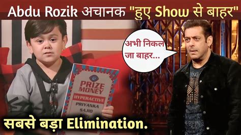 Bigg Boss 16 Live Today Full Episode Abdu Rozik क हआ Elimination