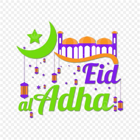 Feliz Eid Al Adha Con Mezquita Png Feliz Eid Al Adha Eid Al Adha