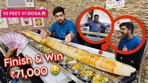 Worlds Biggest Dosa 😳😳 South Southindian Dosa Food Youtube