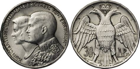 Griechenland 30 Drachmen 1964 Hochzeit König Kostantin II mit