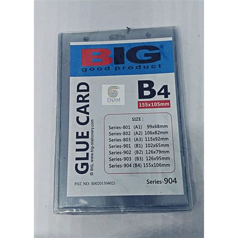 Jual 1 Pcs Id Card Big Glue Card B4 Indonesiashopee Indonesia