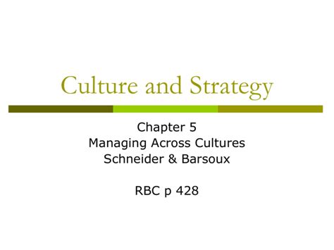 Culture and Strategy