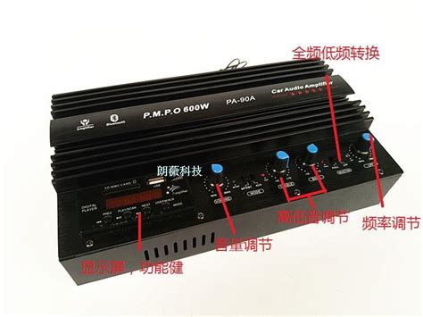 Купить усилитель автомобильный Активный автомобильный сабвуфер ...