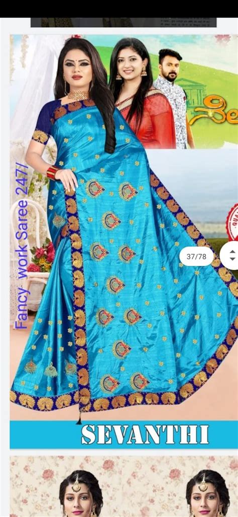 Royal Textile Market Bhiwandi Nileshhibare Twitter