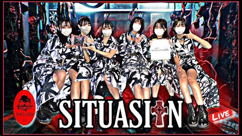 Situasion Tif Tokyo Idol Festival Kawaii Live Concert