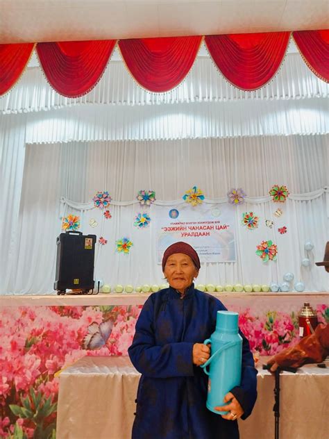 arxangai aimag cecerleg sumyn aimgiin terguunii axmadyn xoroo added