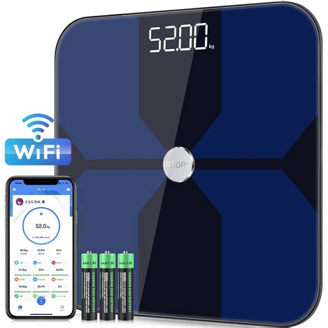 INSMART WS025 Smart Body Fat Weighing Scales | Best weighing scales for weight loss | Best smart