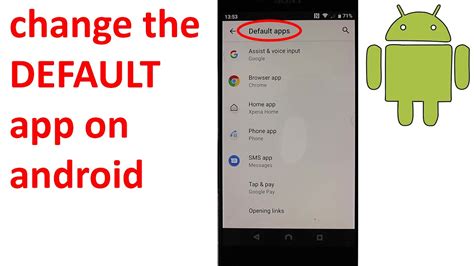 How To Change The DEFAULT App On Android YouTube