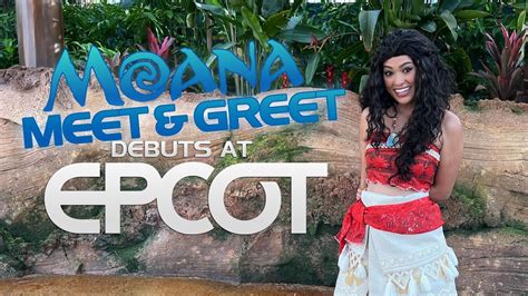 Moana Meet And Greet Debuts At Epcot Youtube