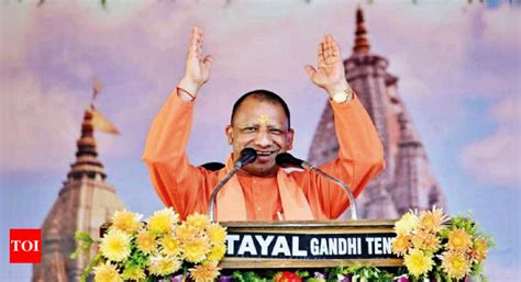 Yogi Up Cm Yogi Adityanath Sets Tone For Ulb Polls Gives Call For