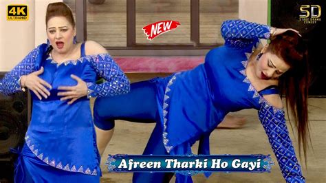 Afreen Pari And Saqi Khan With Shahid Khan Razi Khan Comedy Clip