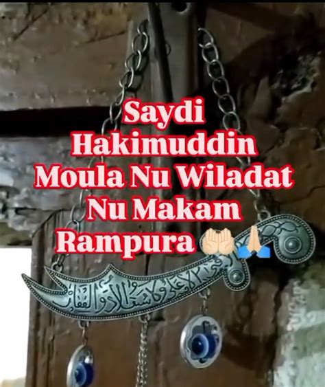 syedi abdul qadar hakimuddin mumeneen akhbar