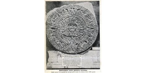 El Calendario Azteca Historia Significado Y Datos Curiosos Travel