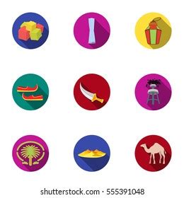 Country United Arab Emirates Flat Icons Stock Vector Royalty Free