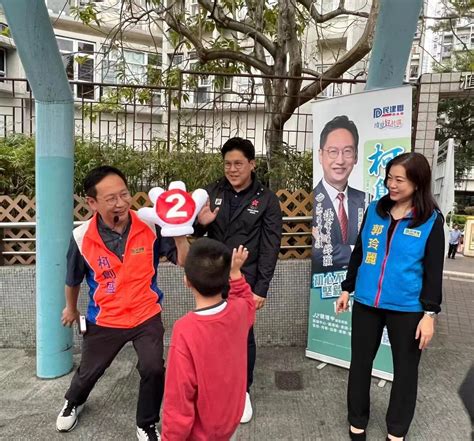 圖集｜各界青年積極投票 呼籲市民為香港投下神聖一票 首頁 大公文匯網