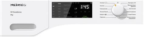 Стиральная машина WED125WCS Chrome Edition от Miele - купить в ...