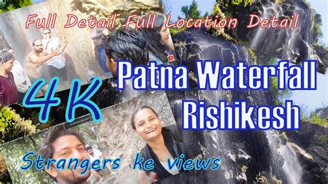 Patna Waterfall Vibes Waterfalls In Rishikesh Daily VLOG Life