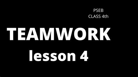 TEAMWORK CLASS 4th ENGLISH PSEB YouTube