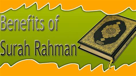 Benefits Of Surah Rahman Benefits Of Surah Rehman In Urdu Youtube