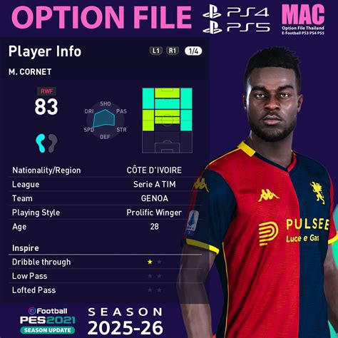 MAC... - MAC Option File Thailand E-Football PS3 PS4 PS5
