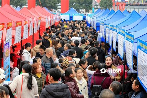 2019年返乡农民工招聘会 图片 轩视界