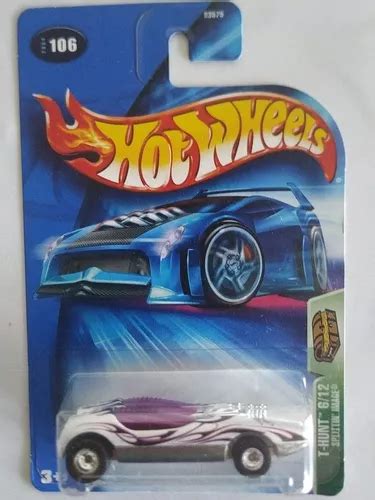 Splittin Image Super Treasure Hunt Hot Wheels Goma Sth Meses Sin