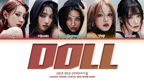 G Idle Doll Lyrics Color Coded Lyrics Youtube