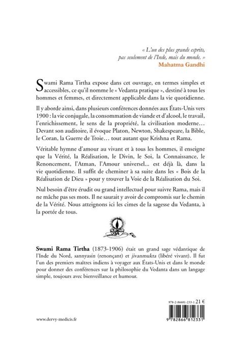 Dans les bois de la réalisation de Dieu Vedanta pratique Swami RAMA