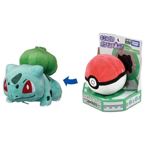 Pokemon Kururin Transforming Plush Bulbasaur Pokeball 4904810172727