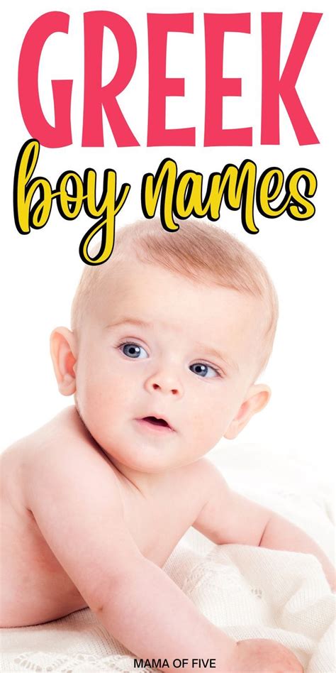 100 popular greek boy names – Artofit