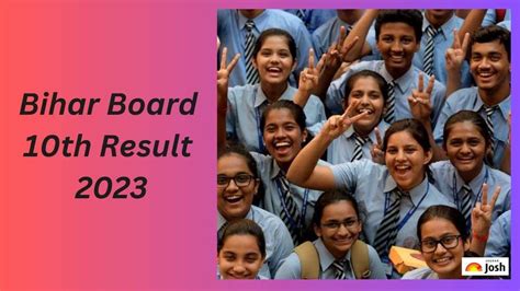 Bihar Board 10th Result 2023 Matric Ka Result जारी हुआ बिहार बोर्ड