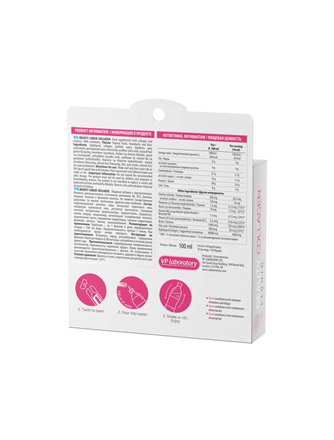 Vplab Nutrition | Liquid Collagen for Youthful Skin and Hair – vplab ...