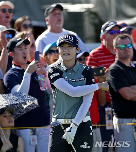 박성현 부진 딛고 Lpga서 시즌 첫 승 통산 3승 쾌거9개월만에 정상 복귀 네이트 스포츠