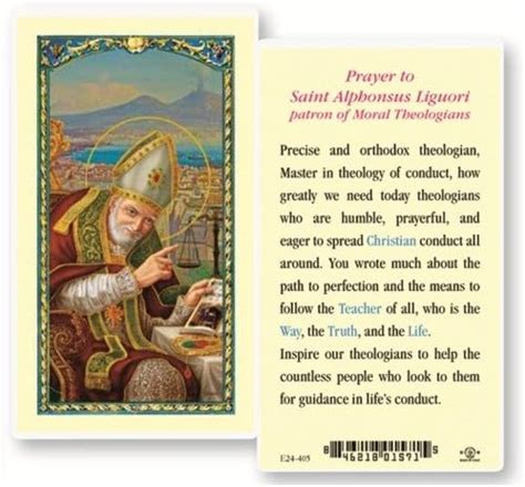 Amazon.com: St. Alphonsus Liguori Prayer Card : Everything Else