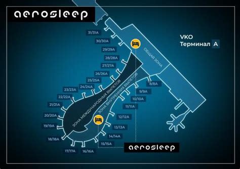 The 10 closest hotels to Vnukovo International Airport (VKO), Moscow ...