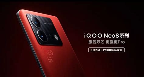 IQOO Neo 8 Series Roundup Everything From Specs Design To Expected