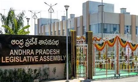 Andhra Pradesh Assembly passes nine bills, including AP Private ...