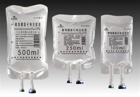 5葡萄糖氯化钠注射液东方医药网