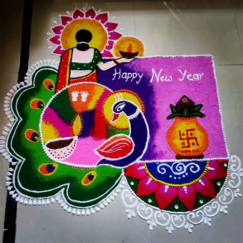 15 Beautiful New Year Rangoli Designs To Welcome 2024