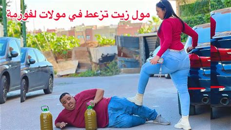 إحتقرته لأنه بائع زيت العود عروبي وصرفقاتو في شارع وتزعط فيهاومتوقعاتش