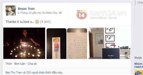 Nghi án Hot girl Tâm Tít đang hẹn hò cùng anh trai Bảo Thy