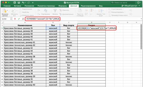 Самоучитель по Excel VBA - ОфисГуру