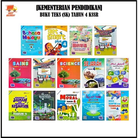 CH KPM BUKU TEKS TAHUN 4 SK KSSR TEKS BOOK YEAR 4 SK KSSR